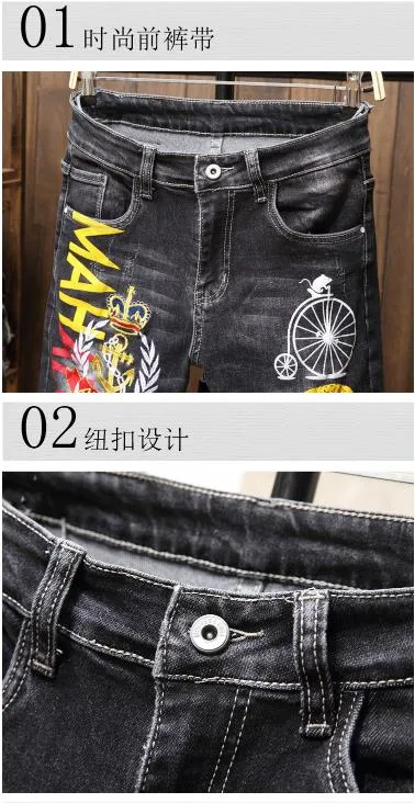 Men European American Fashion Hole Applique Embroidered Small Straight Tube Personality Elastic