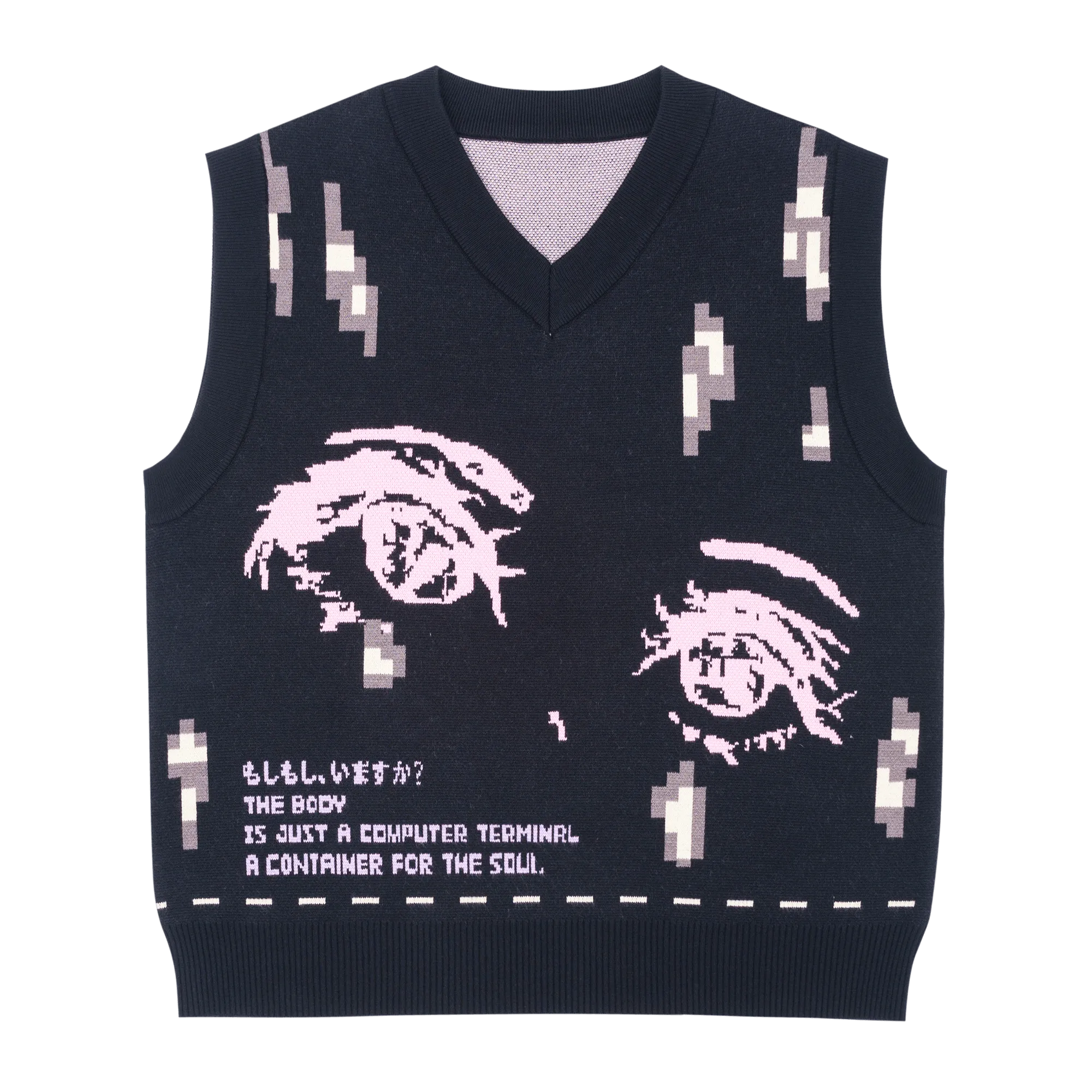 TAKA Original [Eternet 002] moshi moshi Chatroom Knit Vest